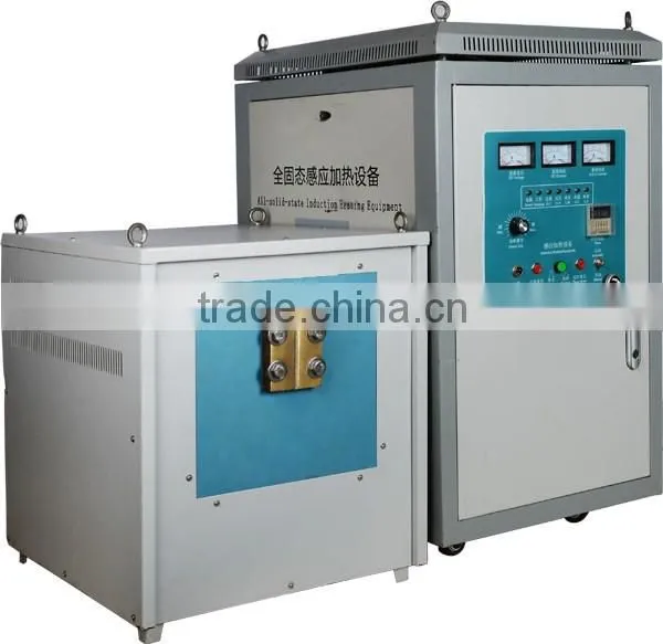 Induction Heating Machine for Heating and Forging photo-2