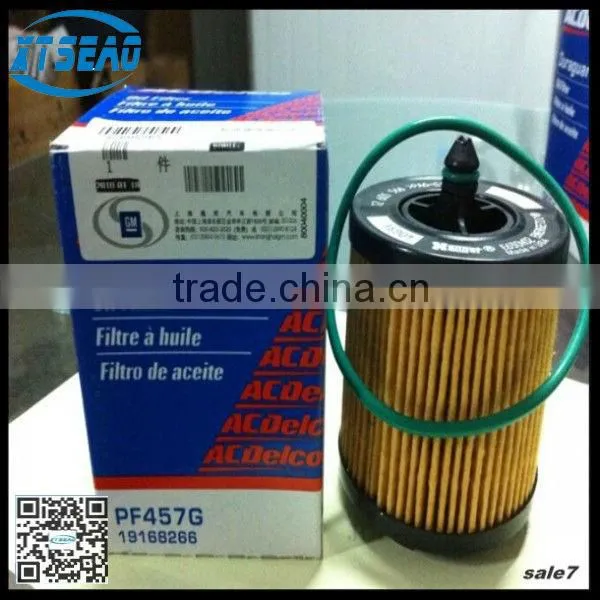 25010792 Engine Oil Filter Made by Oil Filter Machine in High Grade photo-3