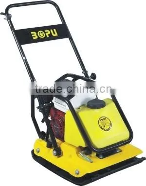 vibrating plate compactor with CE