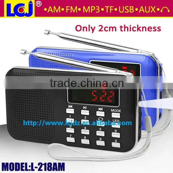 L-218AM Multifunctional mini radio fm with mp3 player and speaker