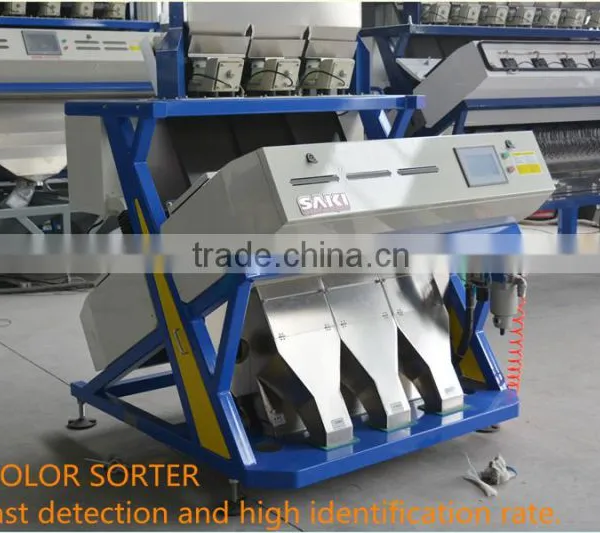 5000+pixel 2016 Pepper Color Sorter With Fast Detection and High Identification Rate,pepper Grading Machine photo-2
