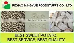Sweet Potato Flour ,sweet Potato Chips ,sweet Potato Pellets