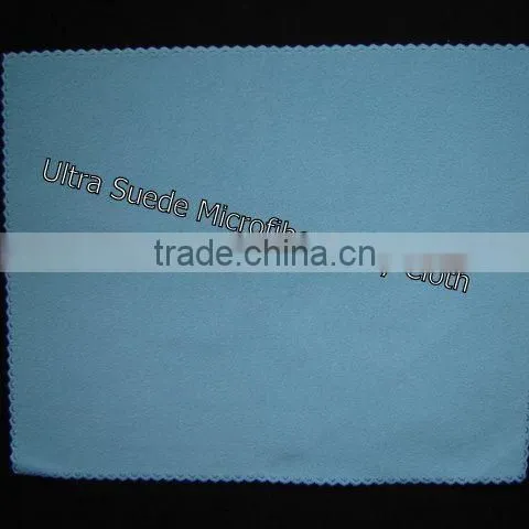 Microfiber Lens Cleaning Cloth
