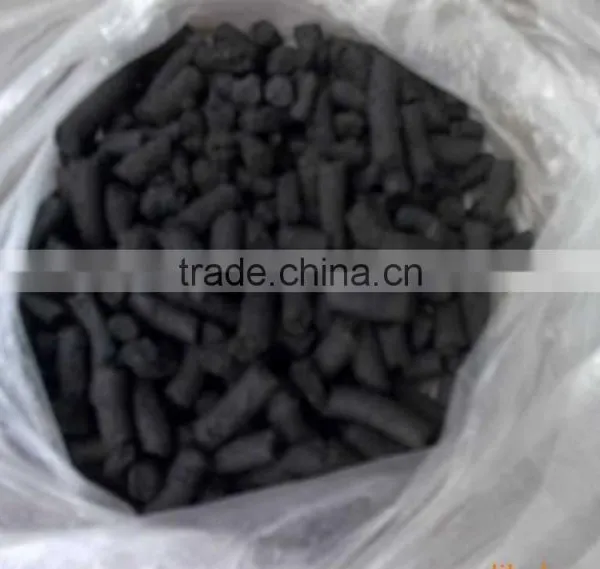 Agriculture Ball ,Fish Pond Ball, Fertilizer Humid Acid, photo-3
