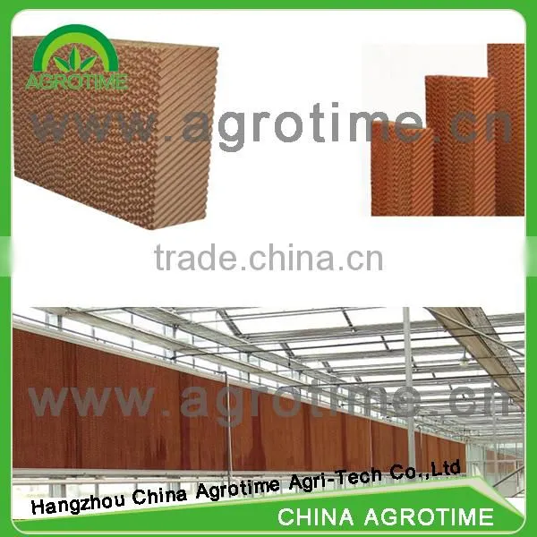 high quality Cooling system for greenhouse