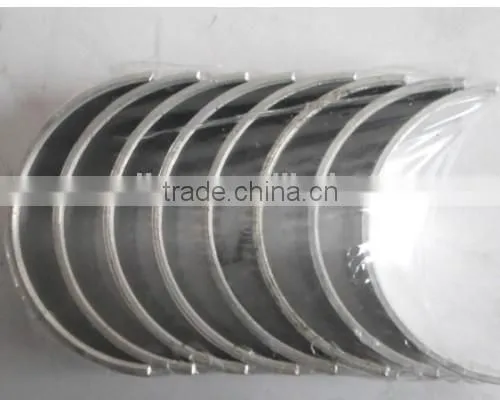 BJ1010 Connecting Rod