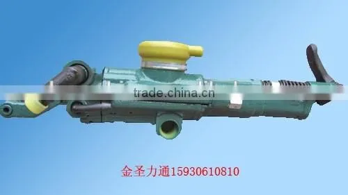 YT27 Rock Drill /// Factory OUTLET /// Mining Rock Drilling Rig - Hand Hammer - Hydraulic Rock Drill photo-6