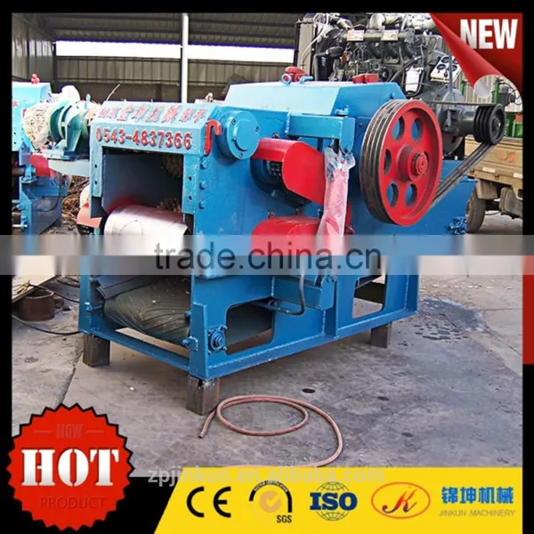 New Design Durable Best Quality Drum Wood Chipper Machine for Sale photo-4