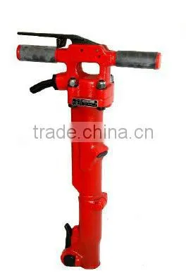 TPB40 Paving Breaker/Air Pick/Pneumatic Rock Breaker photo-2