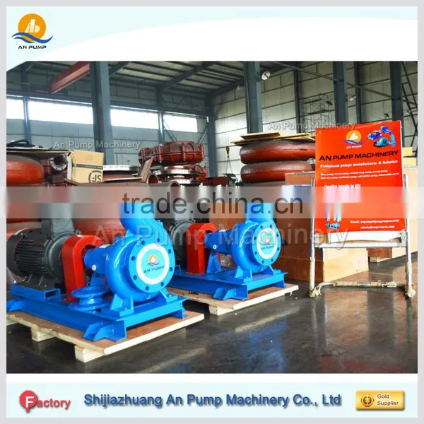 High Head Marine High Pressure Salt /sea Water Cooling Pump Factory Price for Sale photo-5