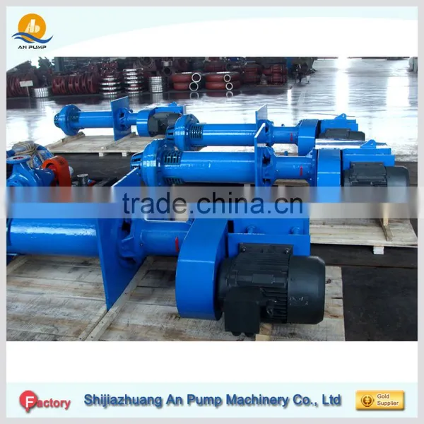 Vertical Noncorrosive Sump Submersible Slurry Pump photo-5