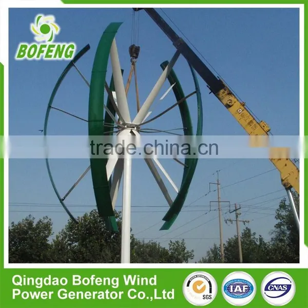 Wholesale Price All Sizes Vertical Axis Wind 10kw for Sale for Home Use photo-6