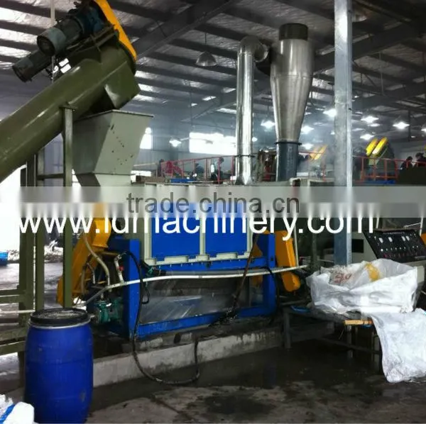 Waste Plastic Recycling Machine Line photo-5