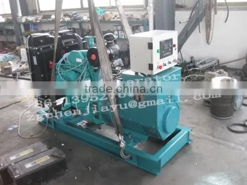 Diesel Engine Generator photo-3