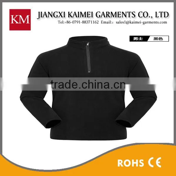 Polar Fleece Jacket KM1055 photo-4