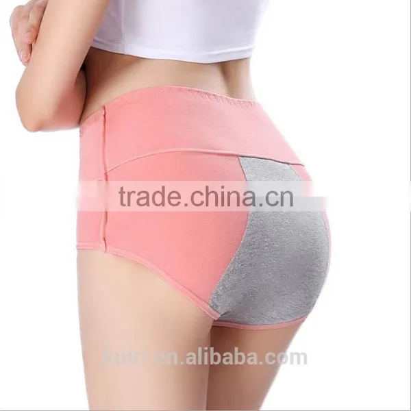 2017 Sexy Physiological Briefs Leakproof Menstrual Period Lengthen The Broadened Female Underwear Health Seamless Women Panties photo-3