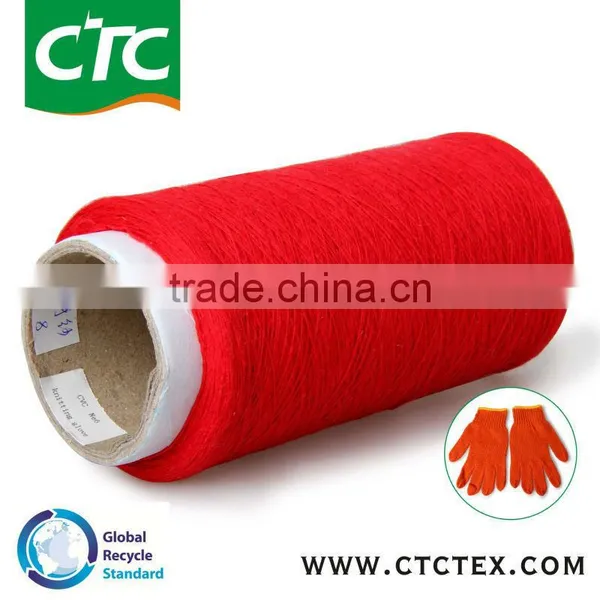 Glove Yarn photo-6