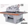 Boring Machine Model Number:SRS-14