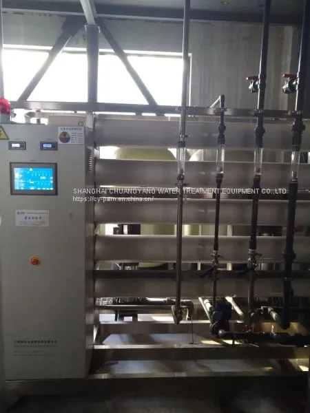 2017 Hot Sell Filter Water Treatment/brackish Water Treatment Equipment photo-3