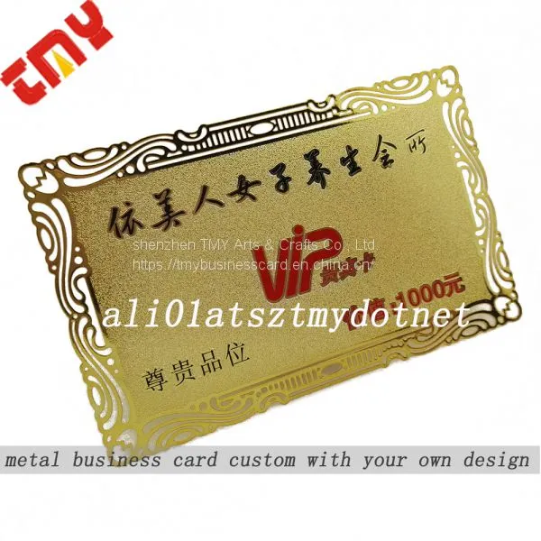 Custom Metallic Gold Metal Vip Business Card,High Quality Metal Membership Cards China photo-5