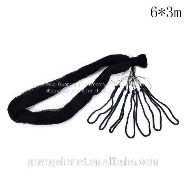 Chinese Factories Produce High Quality Products Mist Nets photo-4