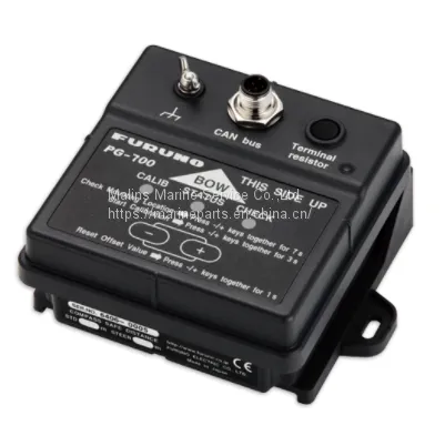 FURUNO PG700  INTEGRATED HEADING SENSOR