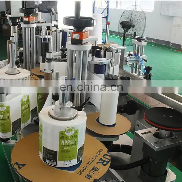 Factory Labeling Machine For Square Bottle photo-2