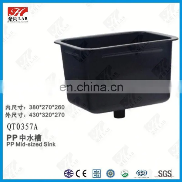 Lab pp Sink ,polypropylene Lab Sink,lab Chemical Resistant Sink photo-4