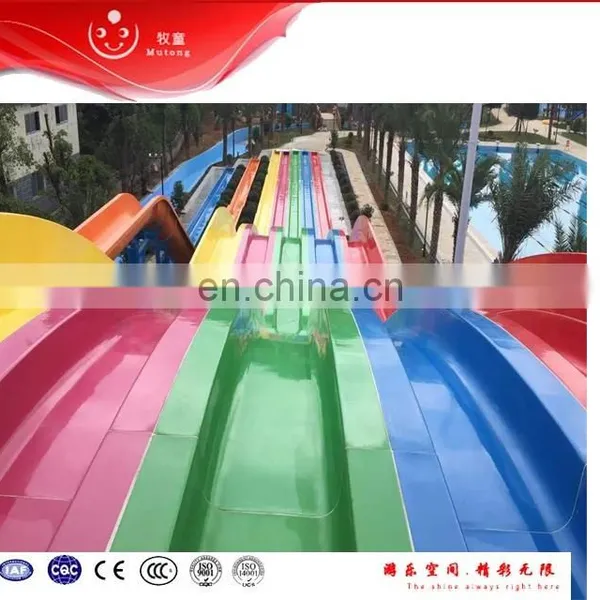 Mutong Aqua Park Rainbow Adult Waterslide Fiberglass Slide for Swimming Pool photo-4