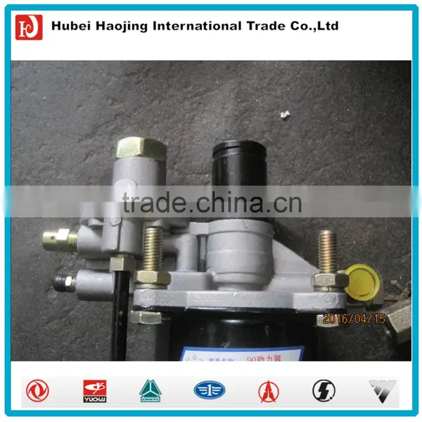 Clutch Booster 1608N-010 photo-5