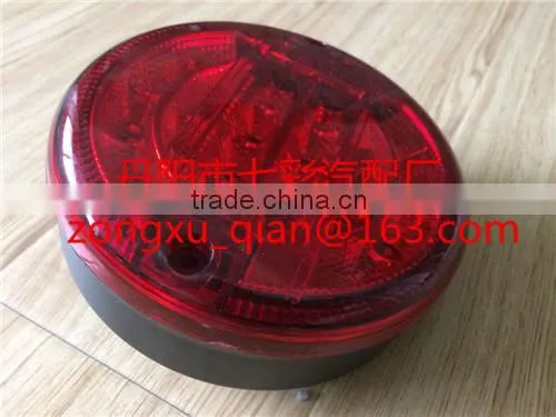 Hamburger LED Round Tail Light photo-2