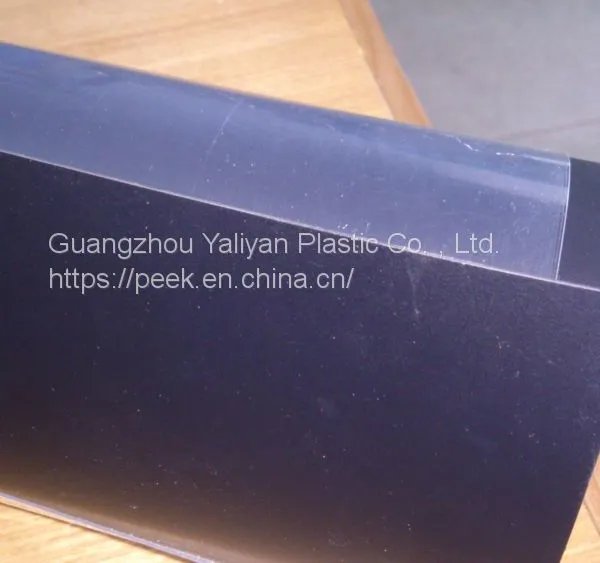 PVC Flexible Sheet Black PVC Sheet Lastic PVC Rigid Sheet photo-2