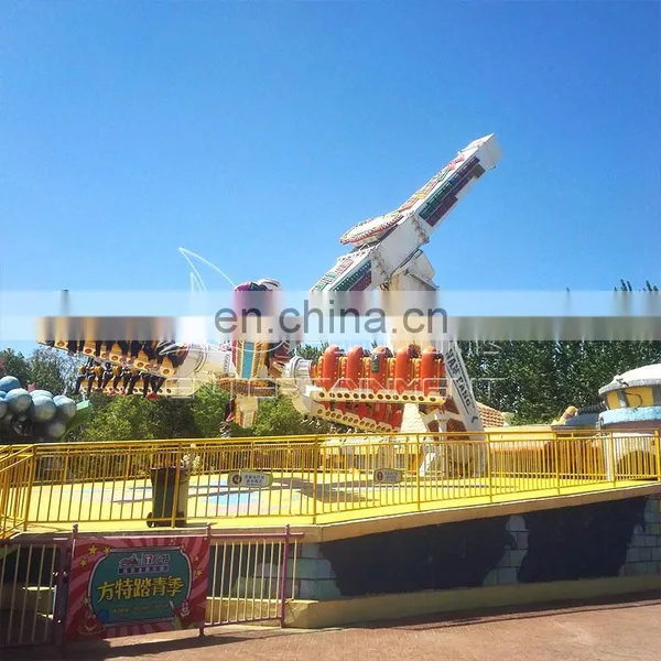 Theme Park Large Amusement Equipment Speed Windmill Rides photo-4