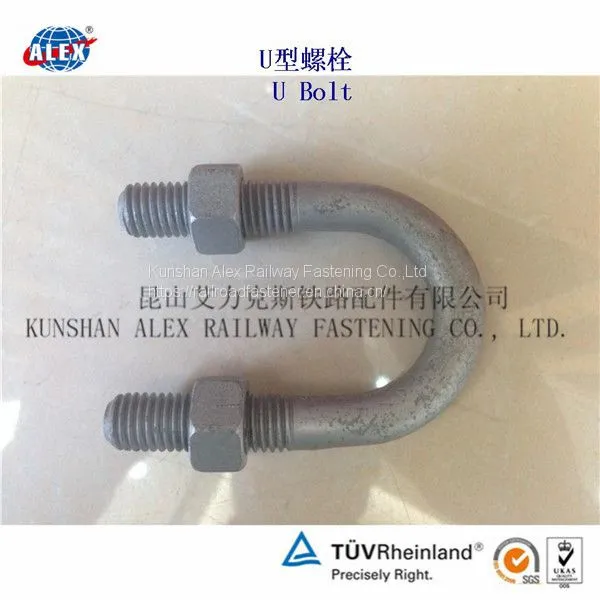 U-Shaped Port Crane Rail Foundation Embedded Anchor Bolts