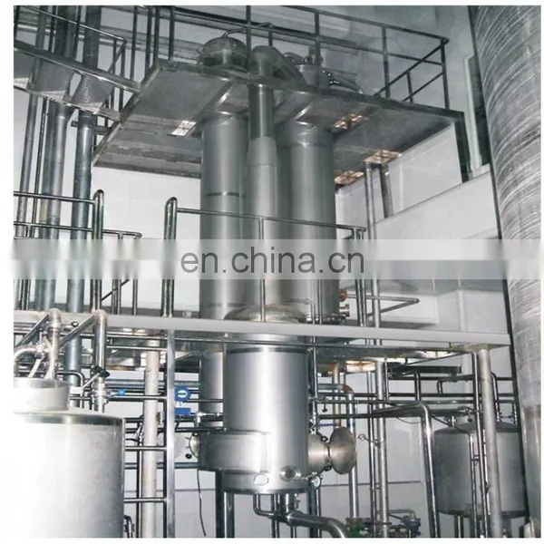 Full Plant Vinegar Manufacturing Machine photo-4