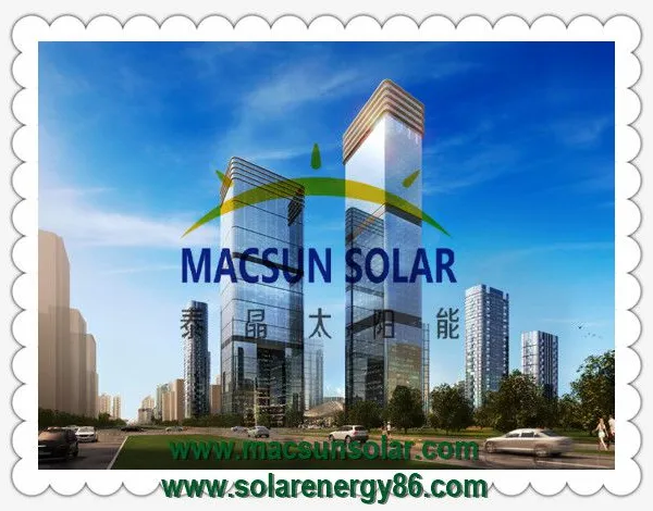 30W - 60W BIPV Thin Film Solar Modules photo-2