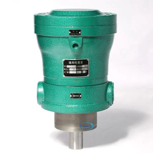 Axial Piston Pumps High Pressure Pumps for Bending Machine 31.5Mpa 1.25MCY14-1B 2.5MCY14-1B photo-2