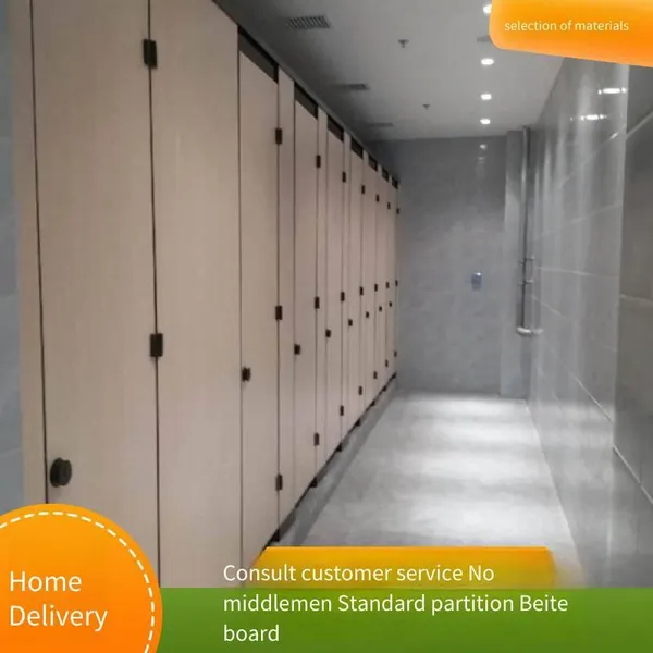 Partition Boards for Public Restrooms in Gemo Monastery, Aba. Installation and Heightening of Partition Walls With Wood-grained Anti-bacterial Compact Laminate Boards. Dimensions of Toilet Partitions photo-2
