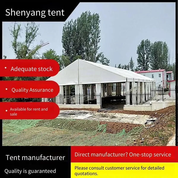 Large Tent Rental. Tents and Marquees for Rent. Various Product Styles and Colors. High - Quality Materials Selected. Direct Sales From the Manufacturer. photo-2