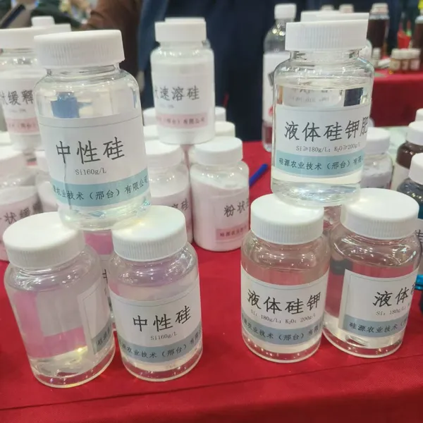 Silicon fertilizer Powdered silicon fertilizer Liquid silicon fertilizer