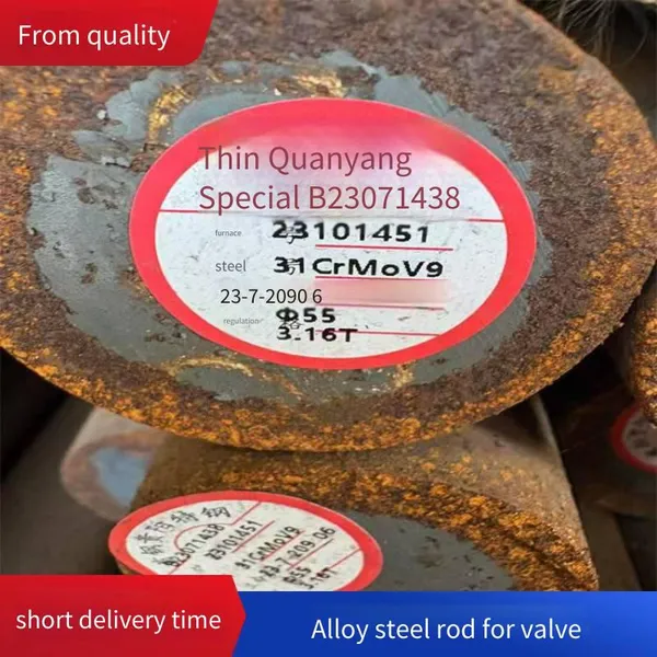35crnimov High-strength Alloy Structural Steel Bars Meeting National Military Standards, P35crnimov Cannon Shell Steel Pipe Forging
