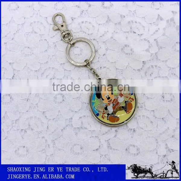 High Quality Custom Made Innovative Keychain Souvenir Metal Keychain photo-2