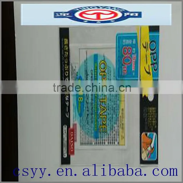 Bottle Label Printing photo-6