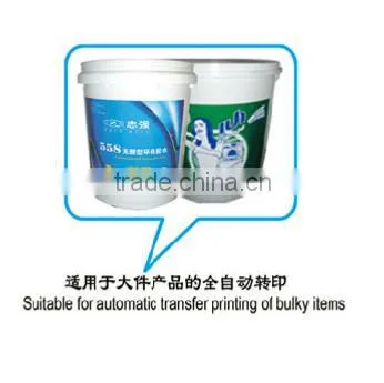 Low Price Heat Transfer Sticker for Bucket photo-3