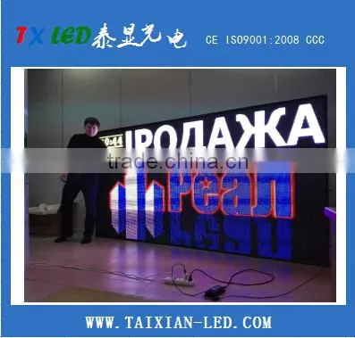 Outdoor Waterproof Smd Rgb Video Display P10 Led Module photo-3
