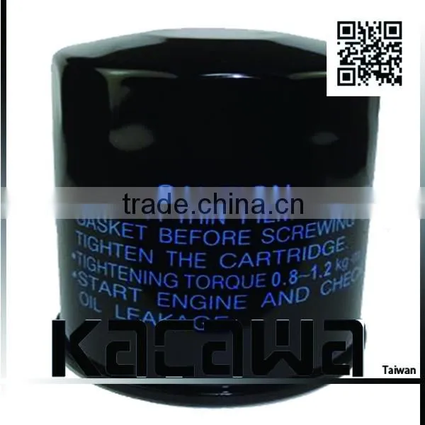 Oil Filter for Oil Filter 37540-02100 photo-4