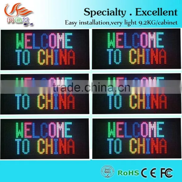 RGX Full Color Led Sign, Waterproof Led Board