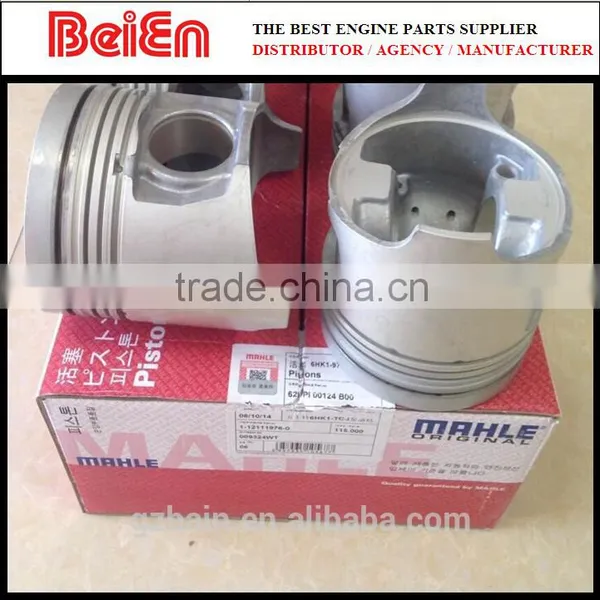 MAHLE Piston--- 6HK1/8-98023526 for ZAX330-3, ZAX360, SH330-3B, SH350-5 photo-2