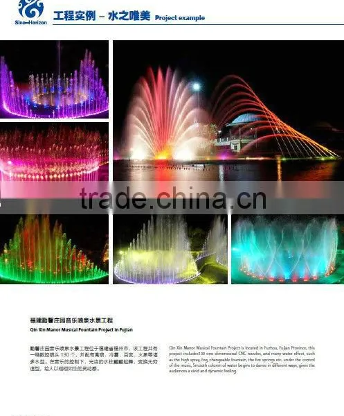 Dancing Fountain /music Fountain