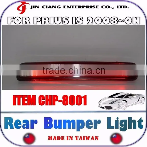 New Product Outdoor Car Light Rear Bumper Light For TOYOTA PRIUS a photo-3